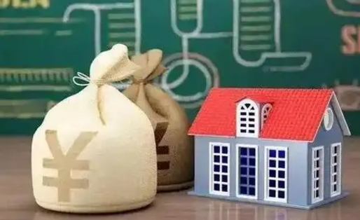 禹城个人公积金提出资料（2020个人公积金提取流程）